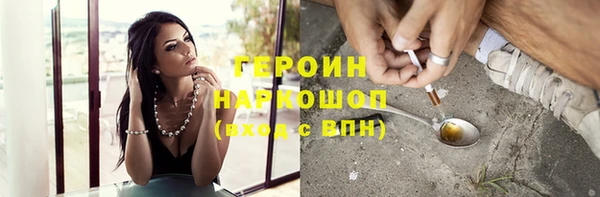 винт Медвежьегорск