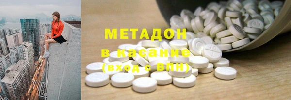 гашик Мегион