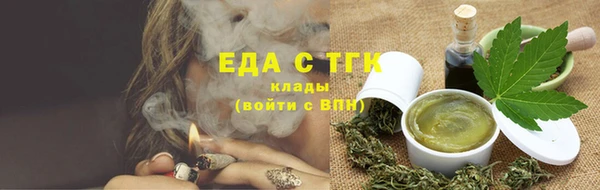синтетический гашиш Медногорск