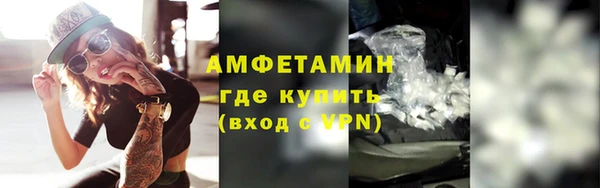 синтетический гашиш Медногорск