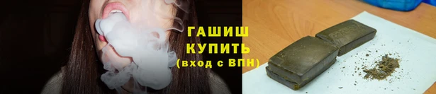 винт Медвежьегорск