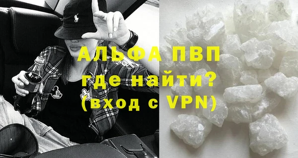 синтетический гашиш Медногорск