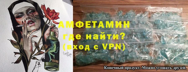 синтетический гашиш Медногорск