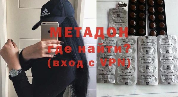 винт Медвежьегорск