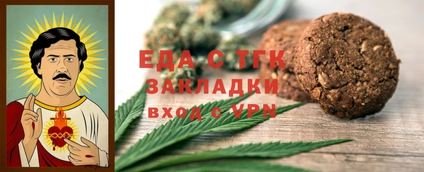 гашик Мегион