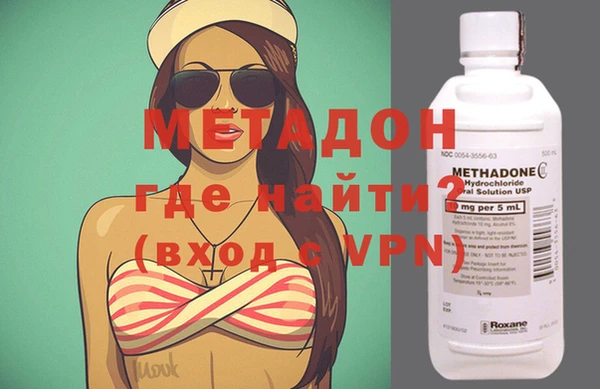гашик Мегион