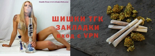 синтетический гашиш Медногорск